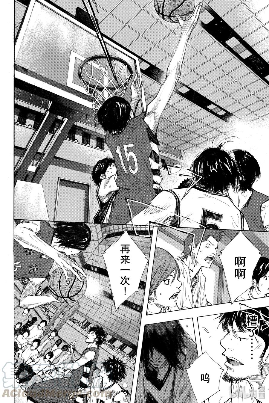 篮球少年王 296 BIGTIME CHANGES⑮ 第49页