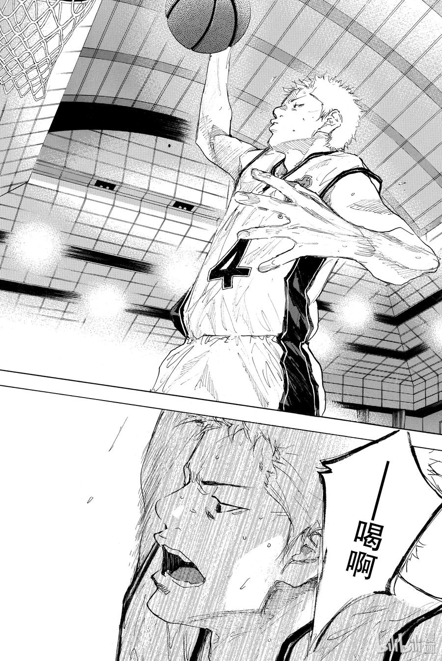 篮球少年王 296 BIGTIME CHANGES⑮ 第30页