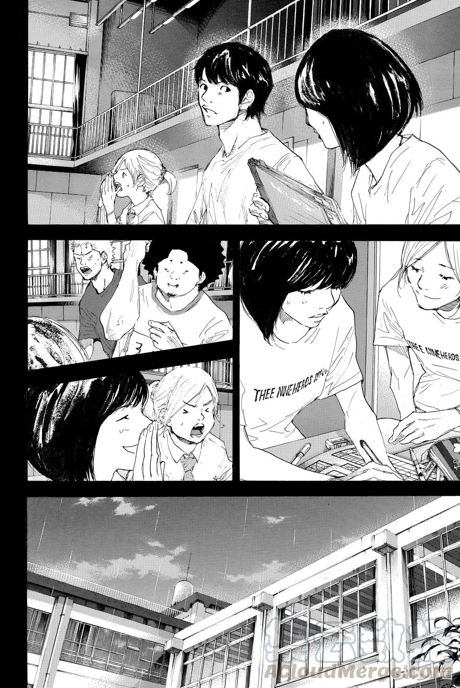 篮球少年王 296 BIGTIME CHANGES⑮ 第5页