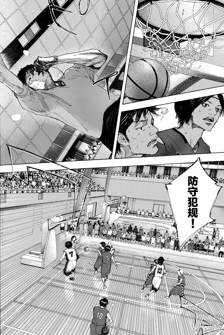 篮球少年王 298-2 BIGTIME CHANGES⑰ 第24页
