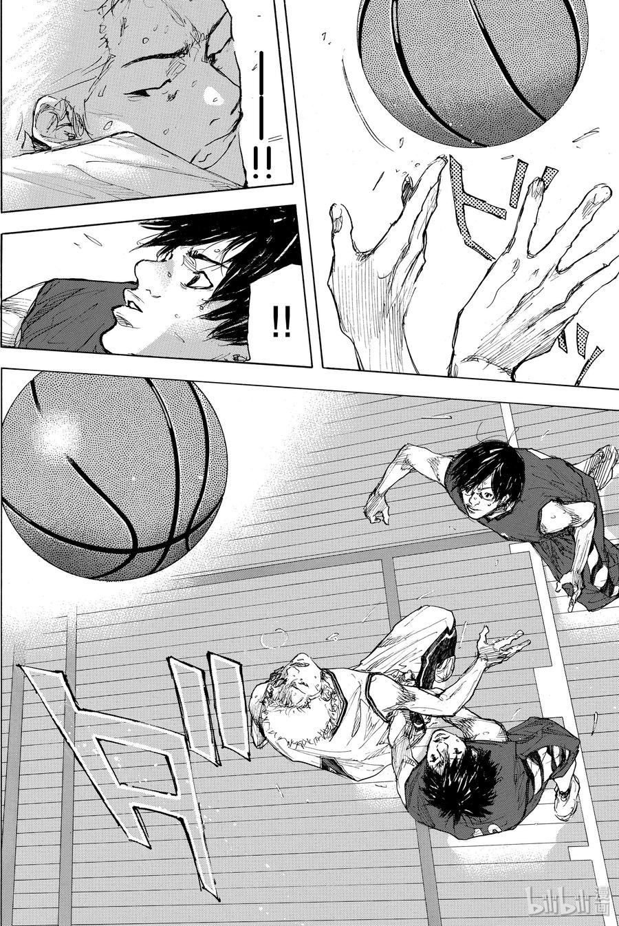 篮球少年王 298-2 BIGTIME CHANGES⑰ 第54页
