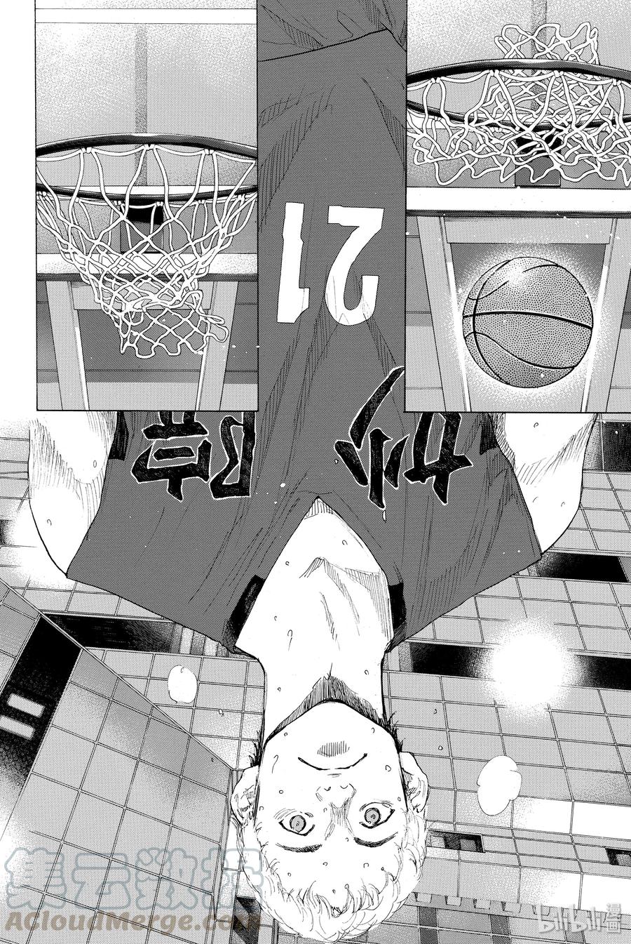 篮球少年王 298-3 BIGTIME CHANGES⑰ 第53页