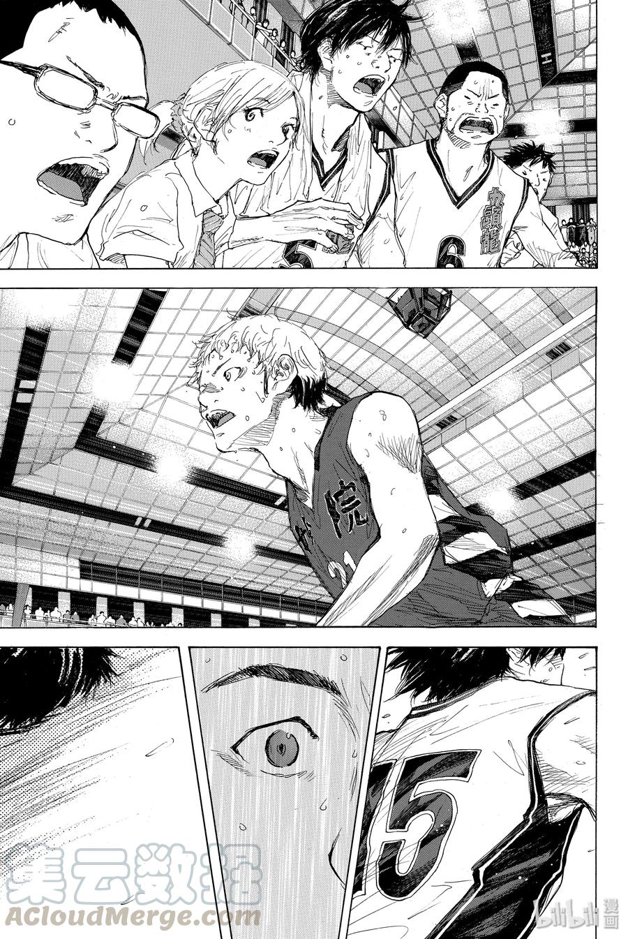 篮球少年王 298-3 BIGTIME CHANGES⑰ 第29页