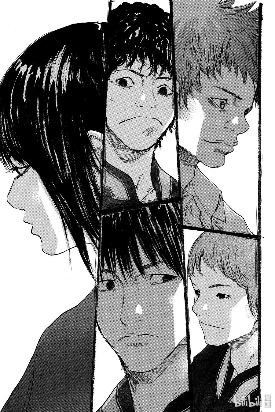 篮球少年王 299 交点 第14页