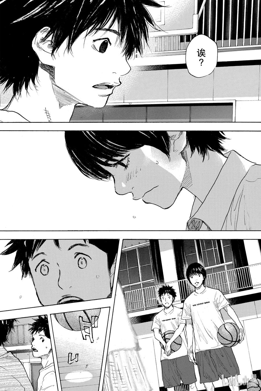 篮球少年王 301-1 天气 第30页