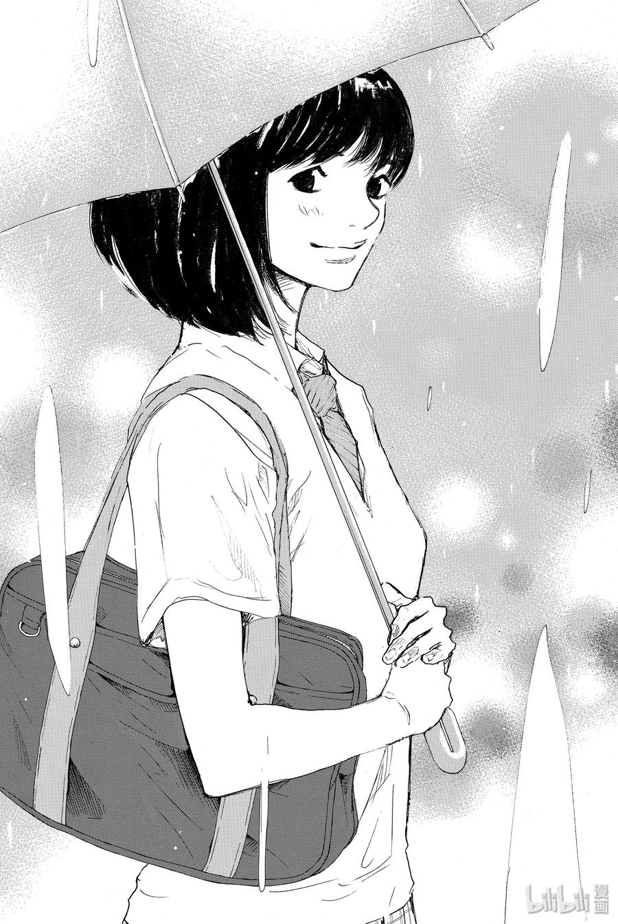 篮球少年王 301-2 天气 第31页