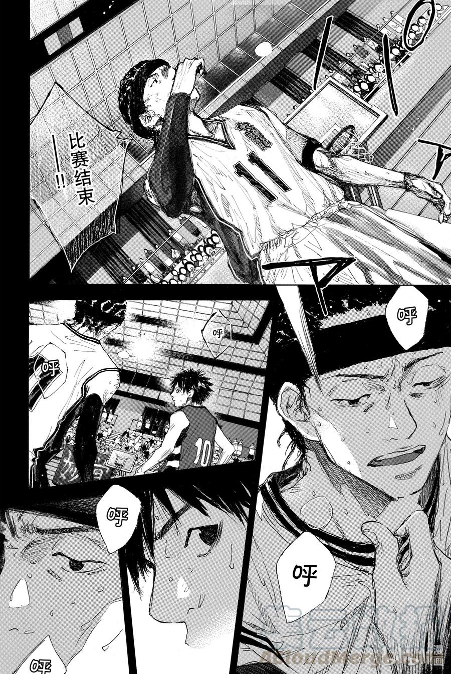 篮球少年王 305 ORCHESTRA 第10页