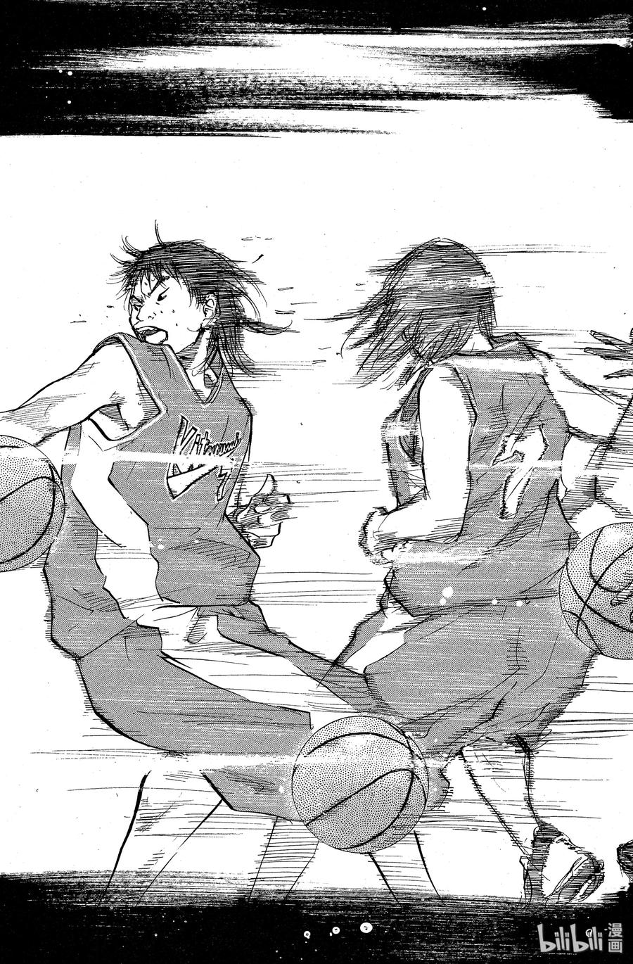 篮球少年王 39 真本事 第9页