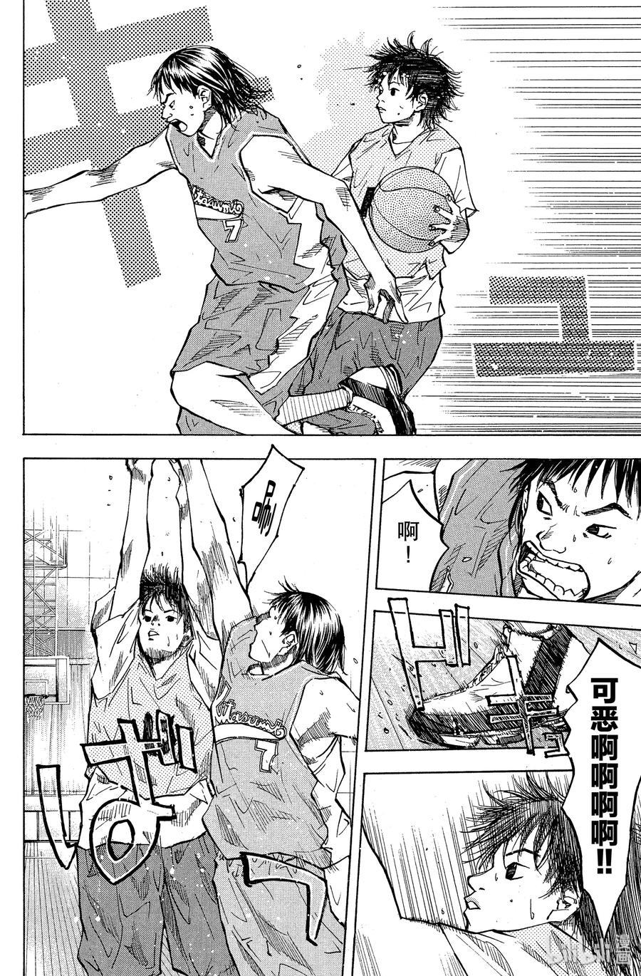 篮球少年王 43 VS 第12页