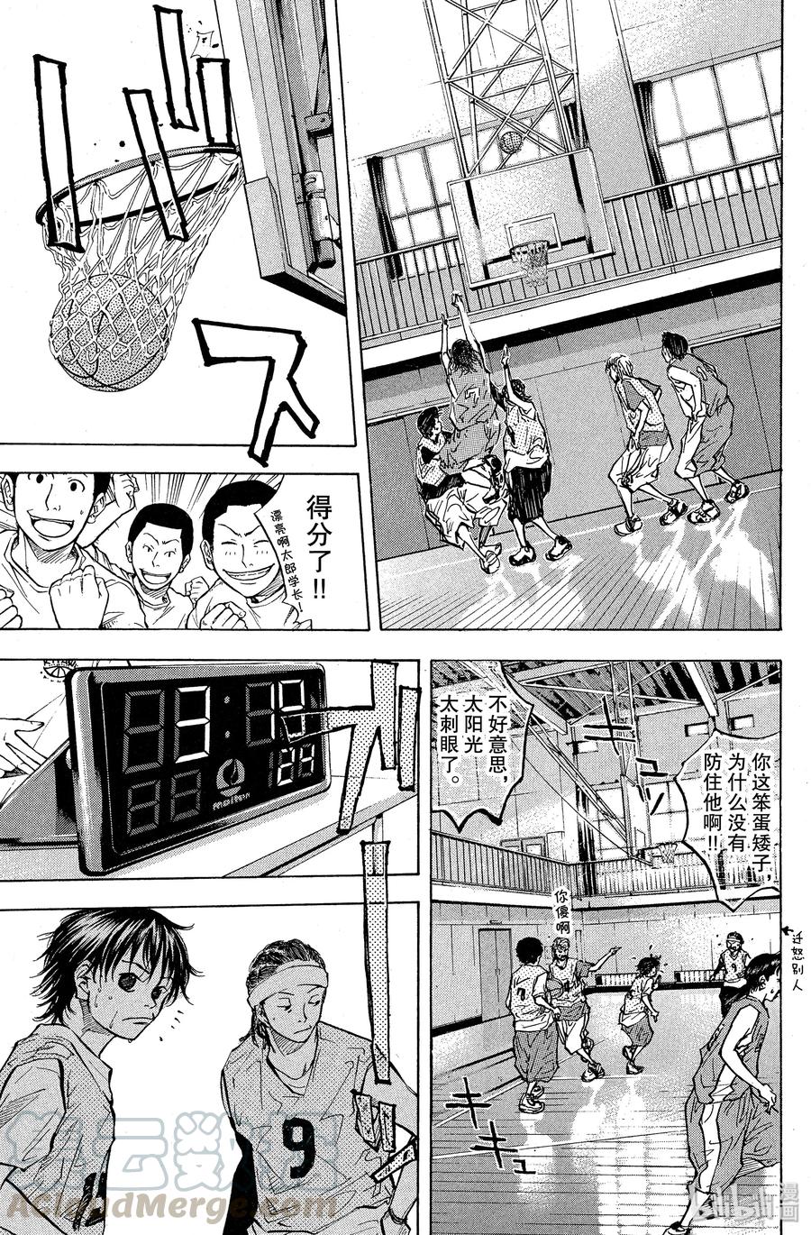 篮球少年王 44 努力与天赋 第19页
