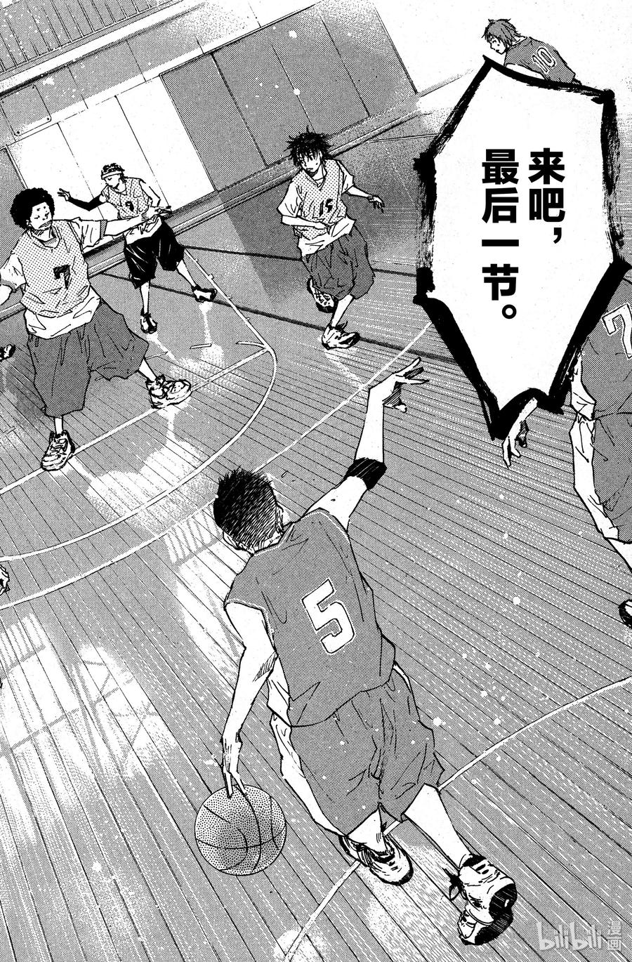 篮球少年王 48 谎言 第12页