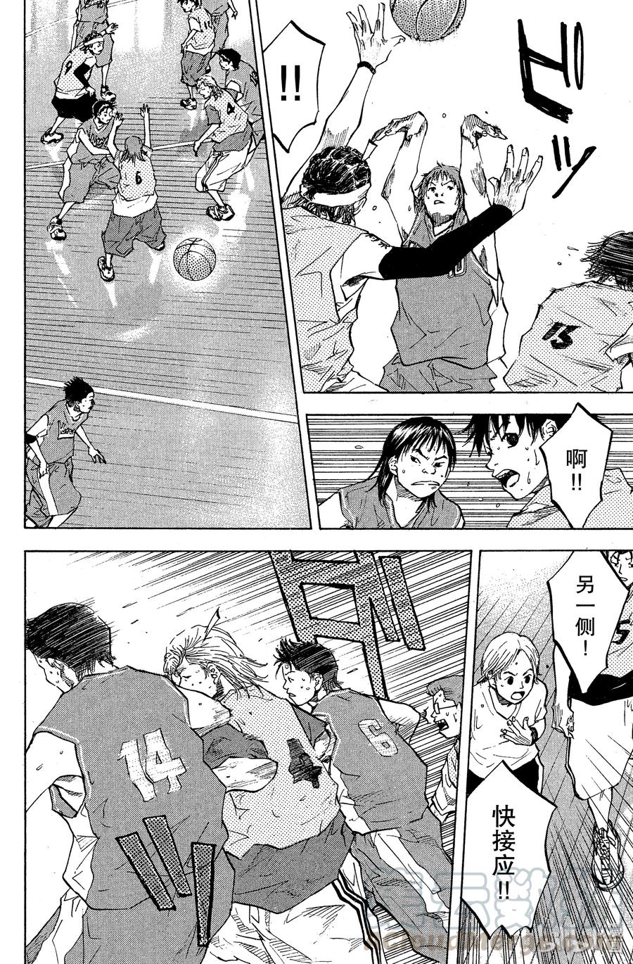 篮球少年王 48 谎言 第16页