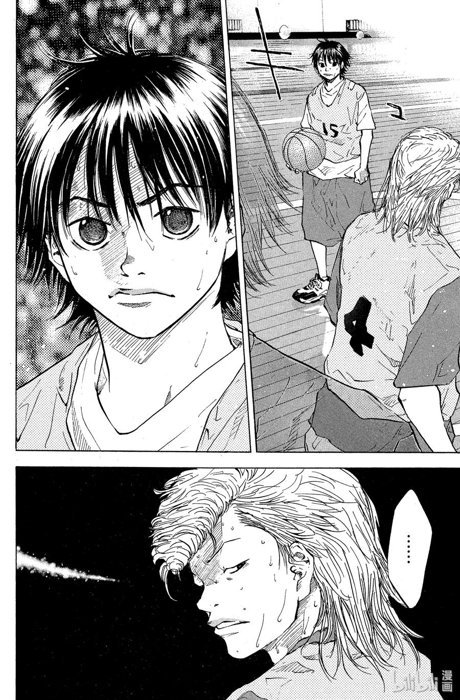 篮球少年王 49 明天见 第20页