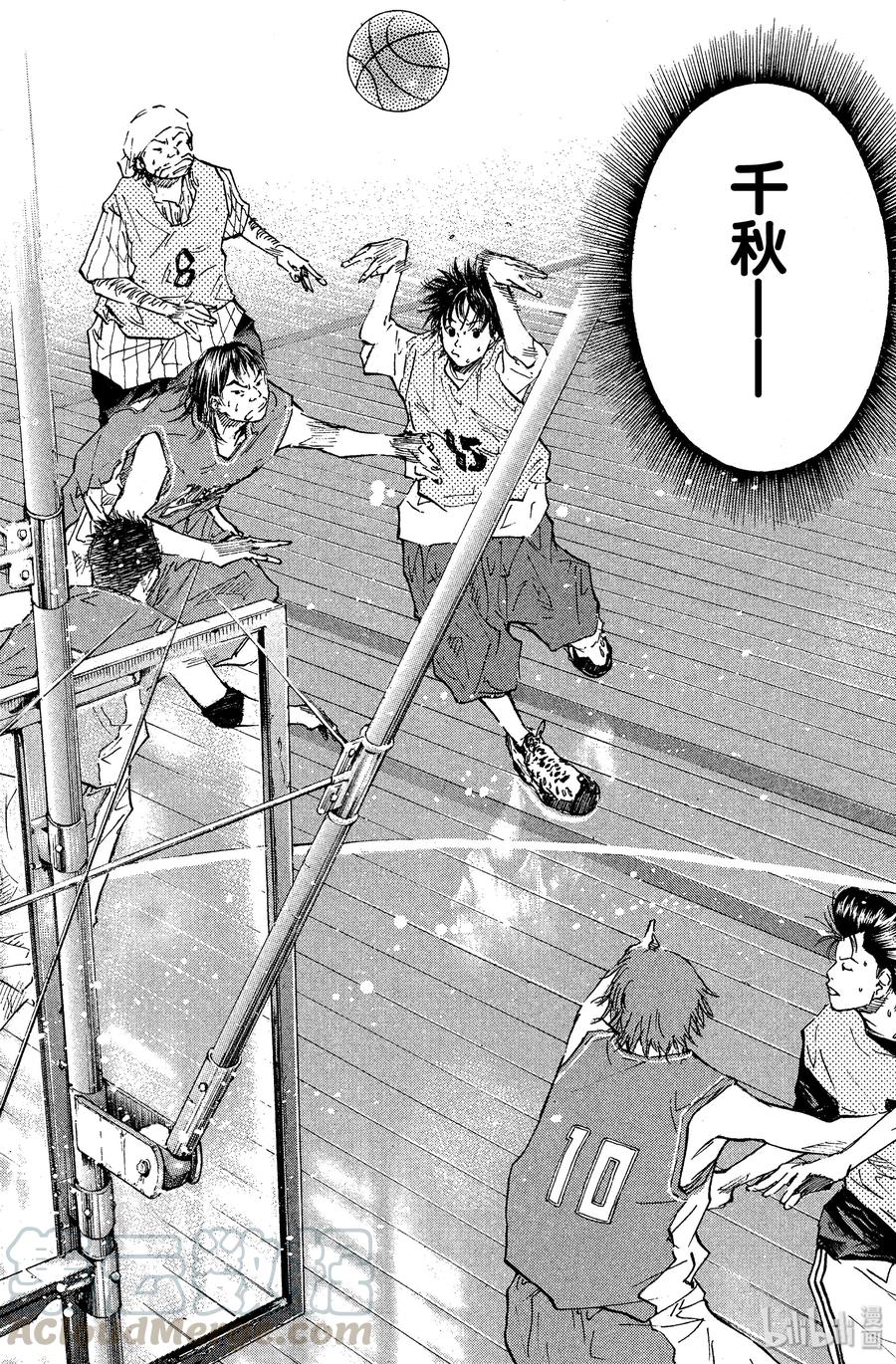 篮球少年王 52 顺风 第16页