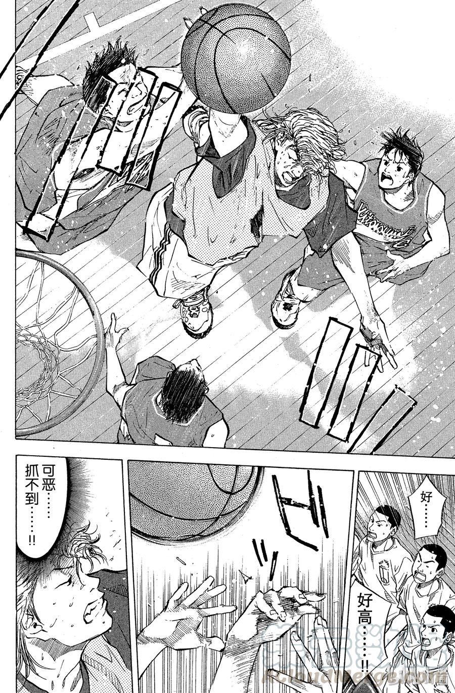 篮球少年王 54 最后的一球 第10页
