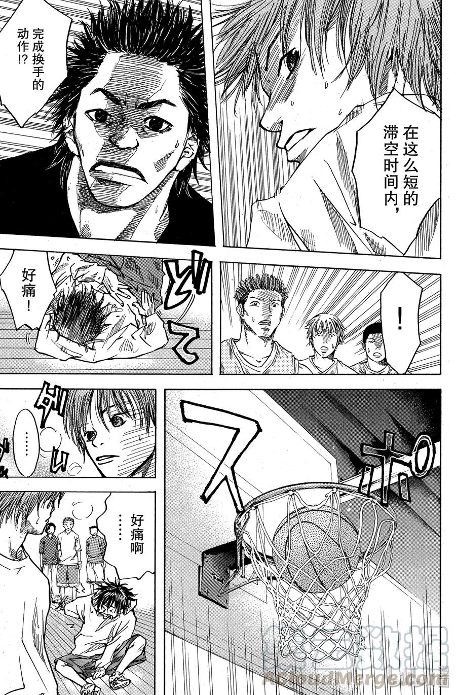 篮球少年王 06 矮小的尊严 第25页