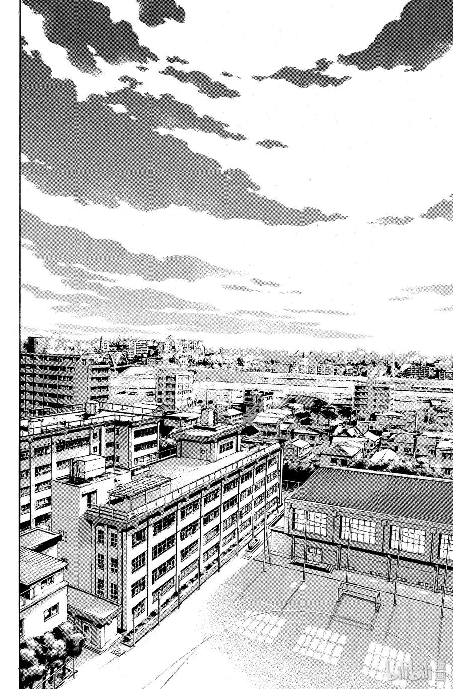 篮球少年王 61 孔雀与鸢 第2页