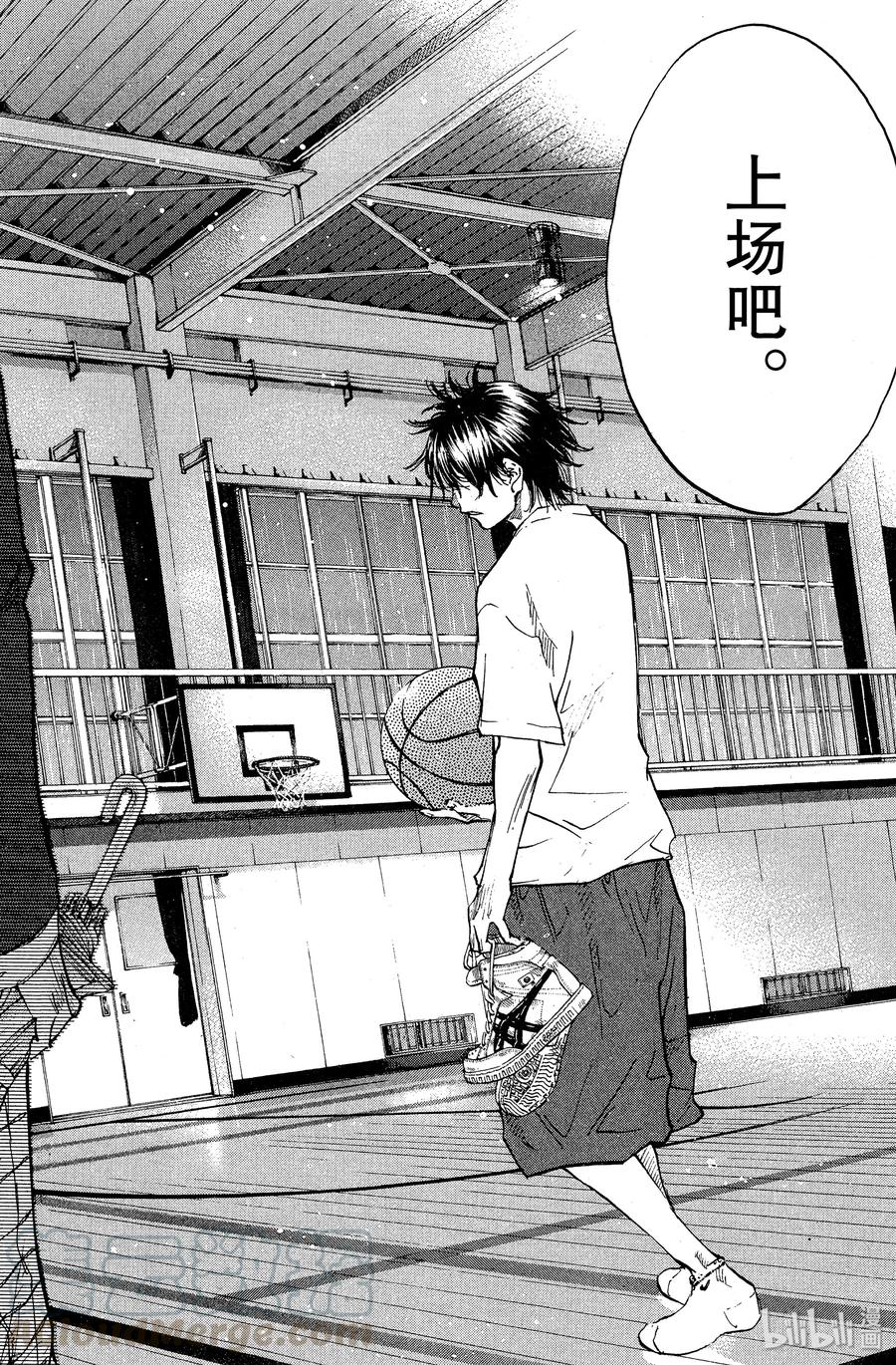篮球少年王 64 大雨…… 第10页