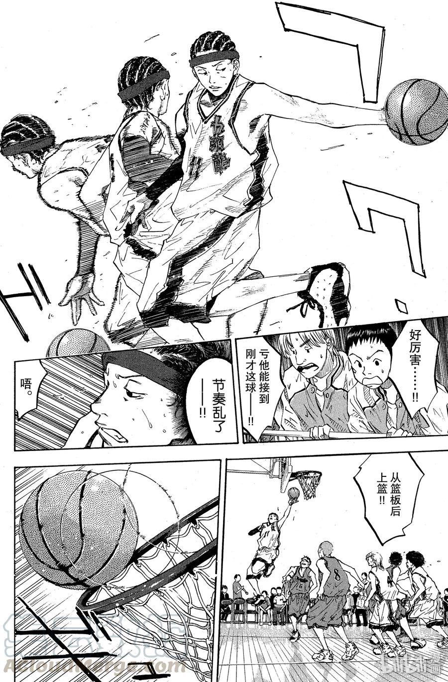 篮球少年王 72 RUSH AND RUSH 第16页