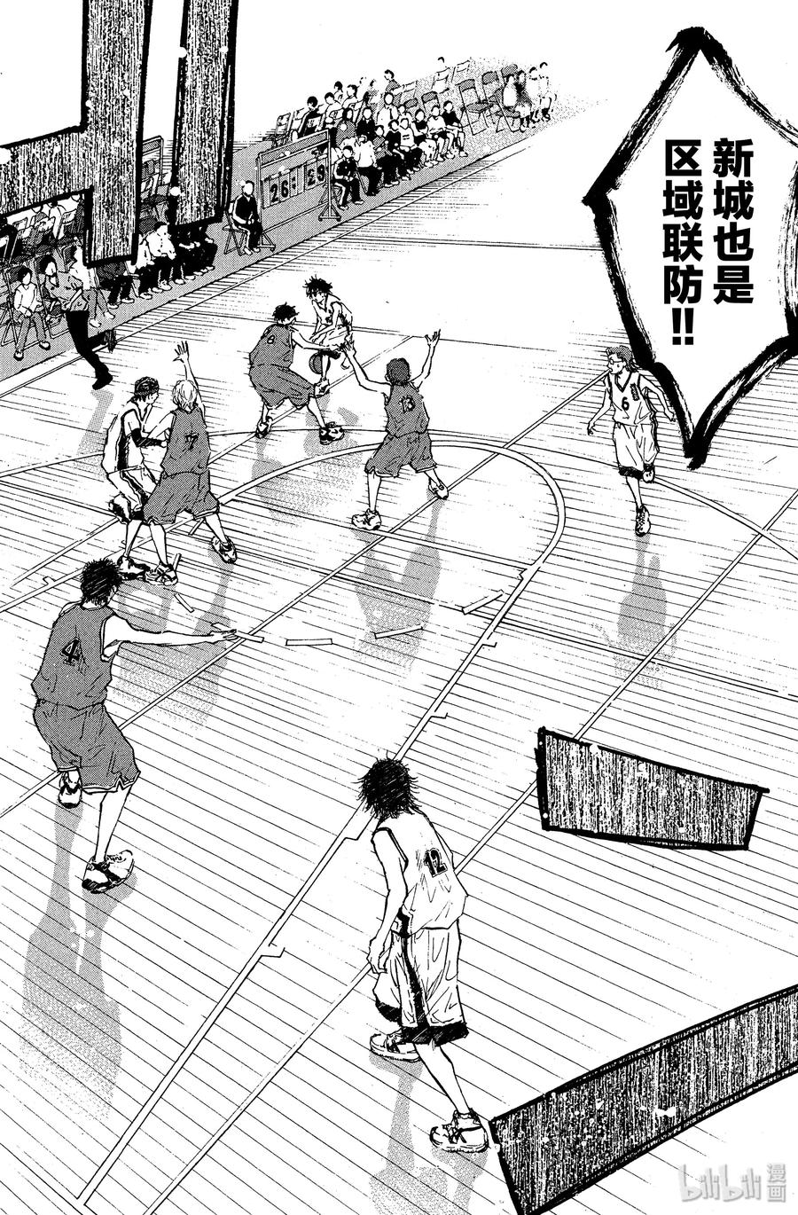 篮球少年王 74 绝地 第18页