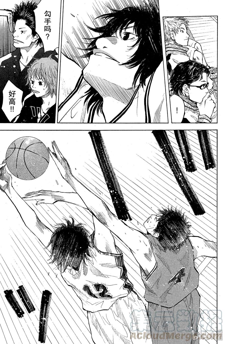 篮球少年王 75 THE HARD PLAY 第10页