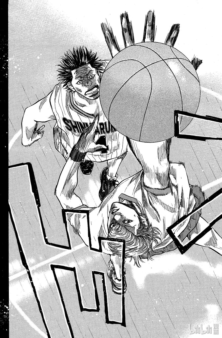 篮球少年王 08 初次飞翔 第8页