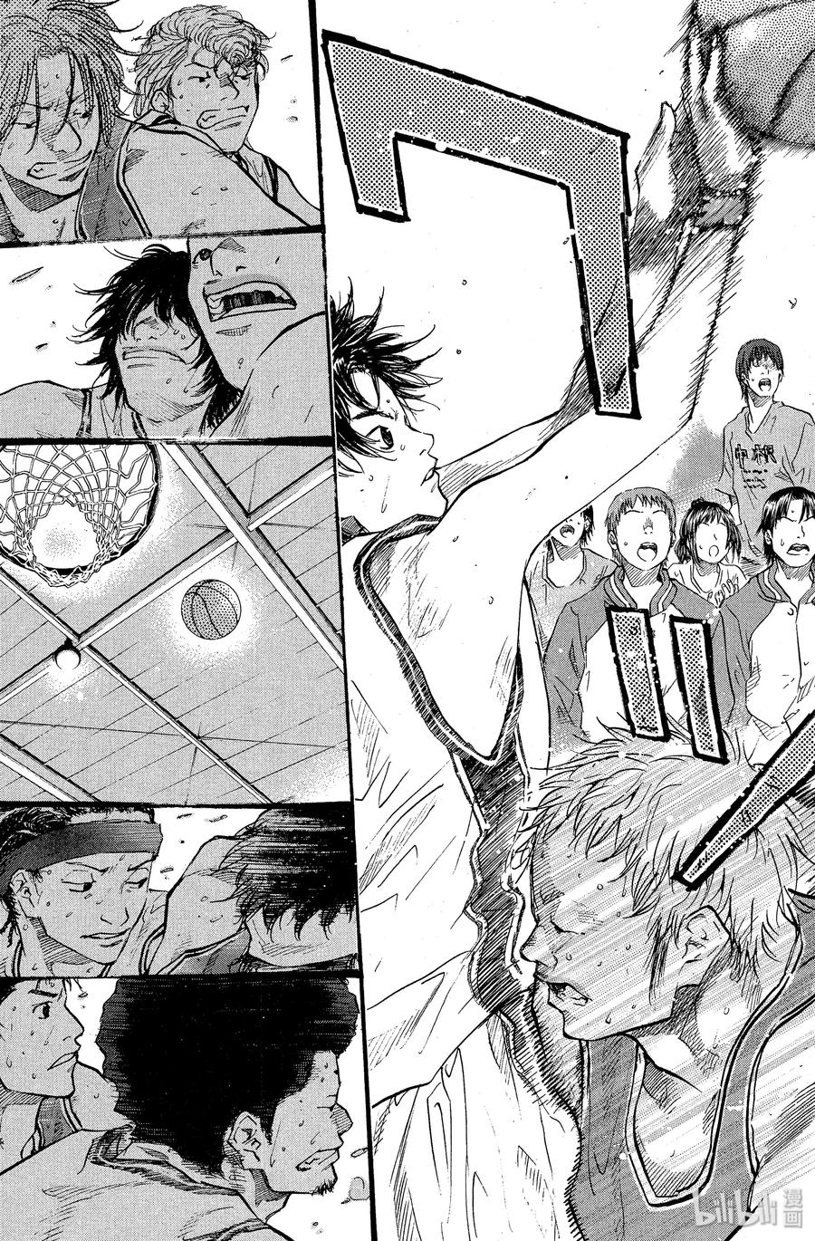 篮球少年王 83 视线 第5页