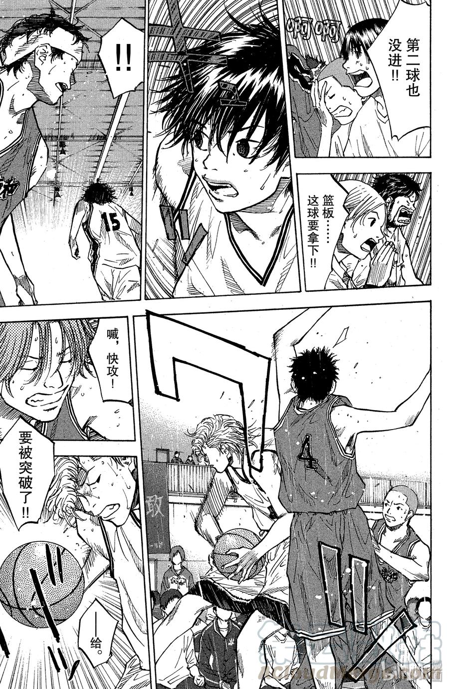 篮球少年王 85 应当守护的东西② 第16页