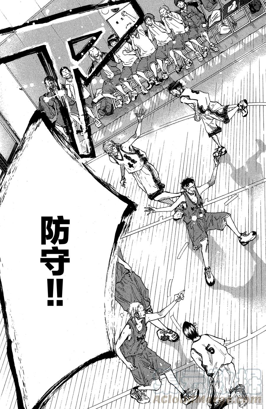 篮球少年王 85 应当守护的东西② 第4页
