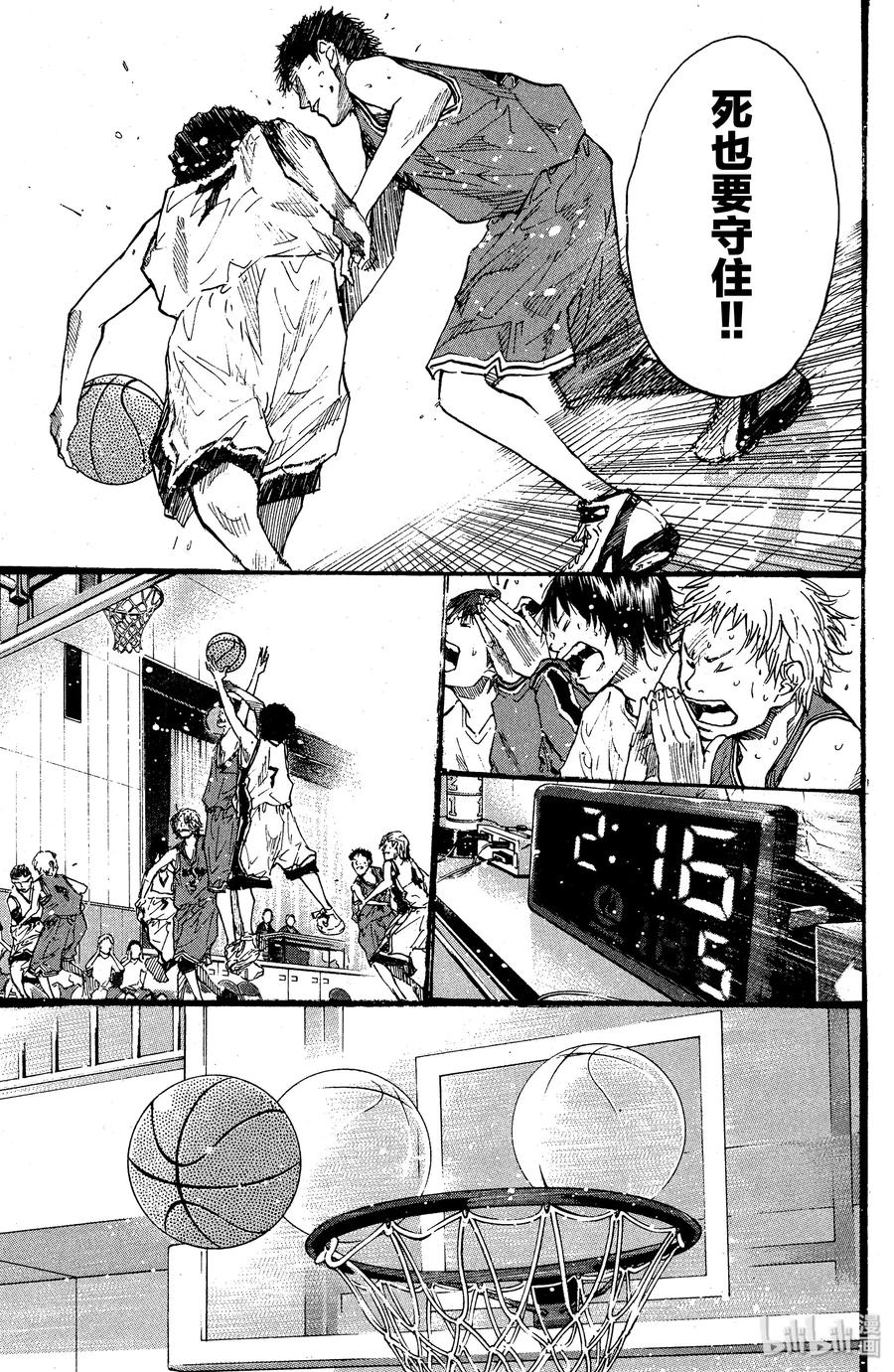 篮球少年王 86 应当守护的东西③ 第11页