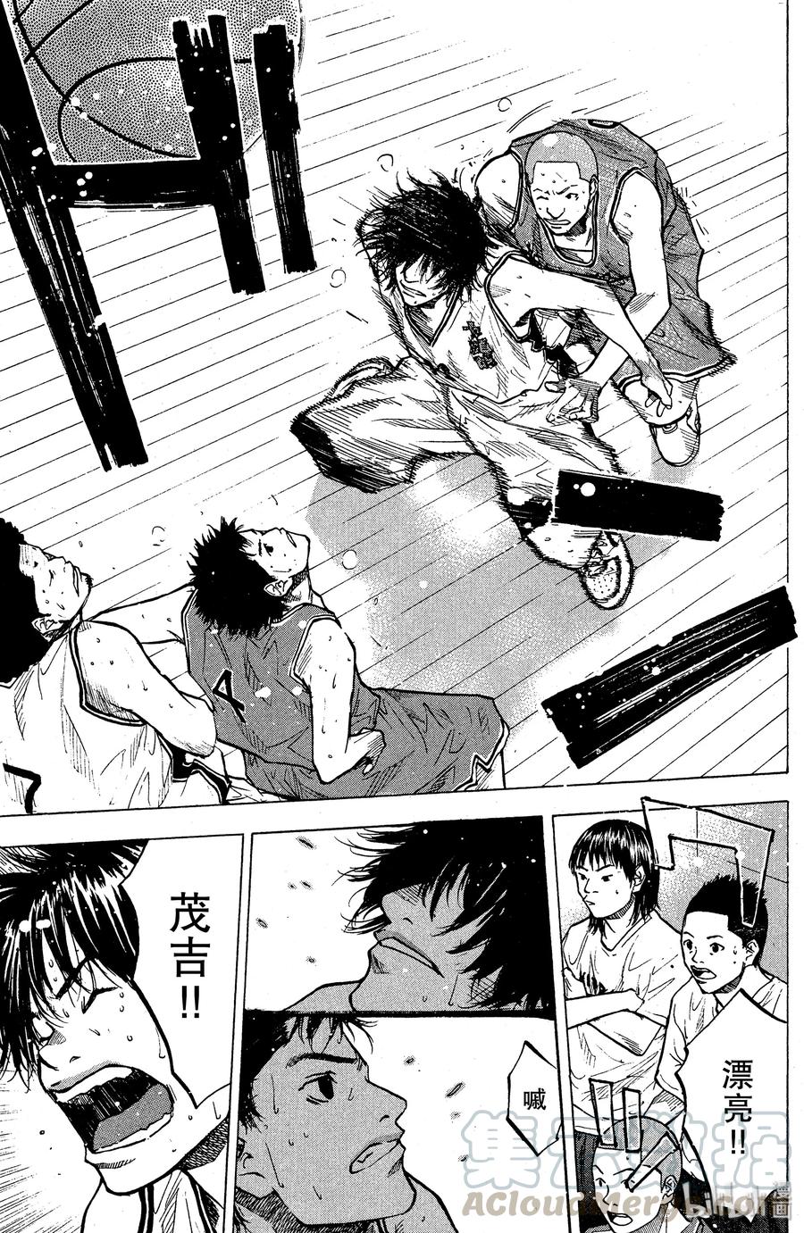 篮球少年王 87 应当守护的东西④ 第31页