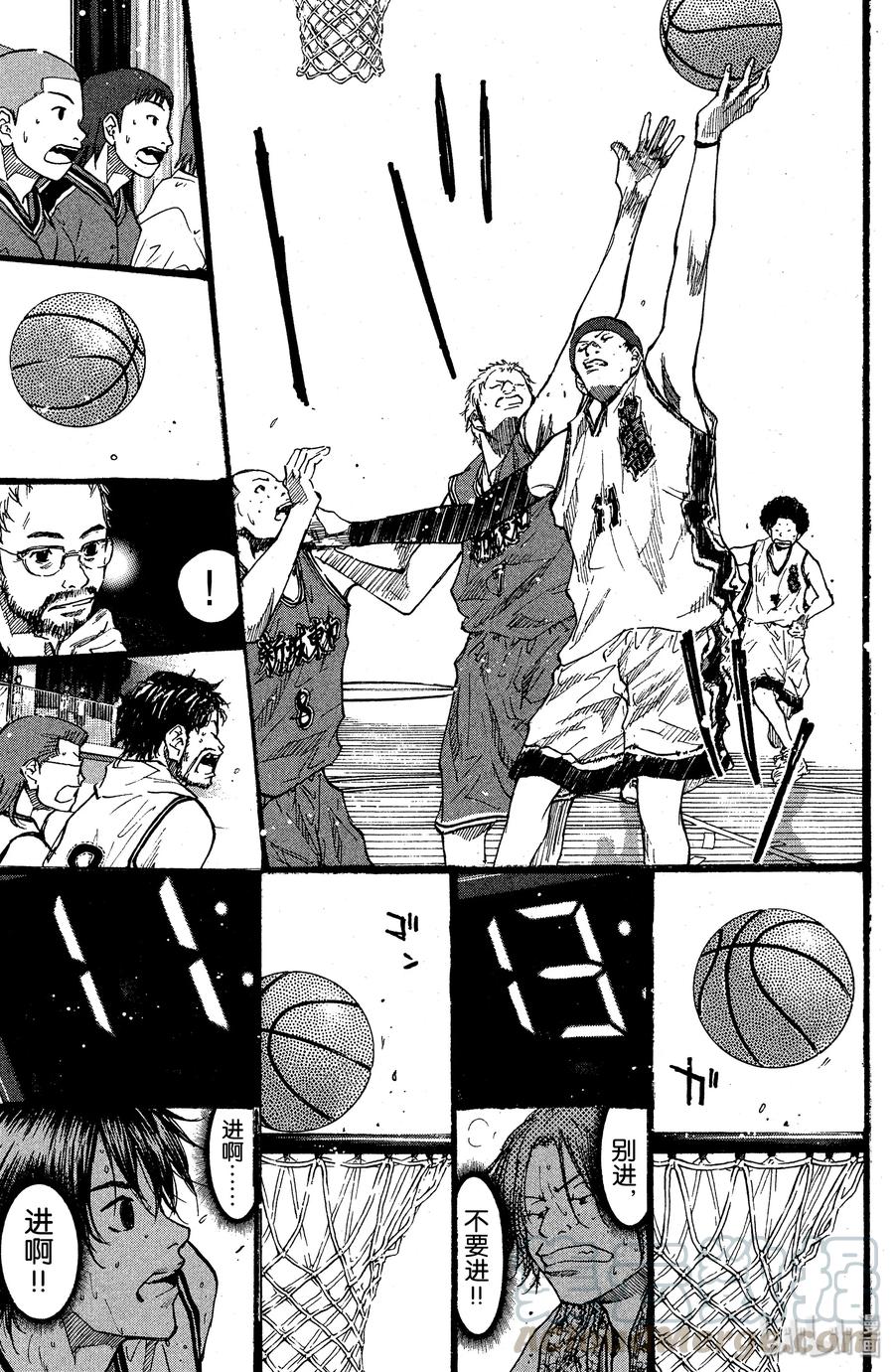 篮球少年王 88 应当守护的东西⑤ 第25页