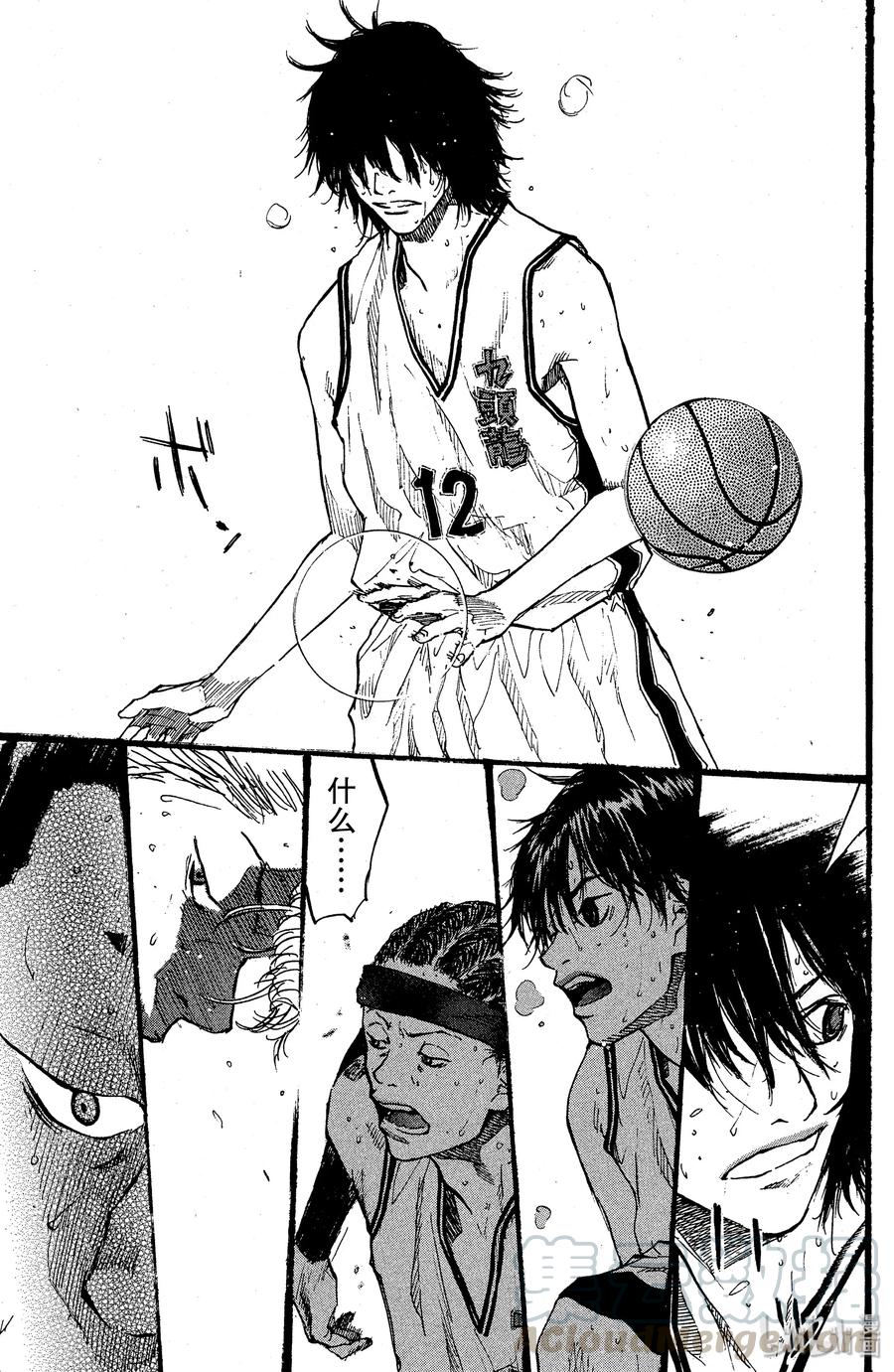 篮球少年王 88 应当守护的东西⑤ 第29页