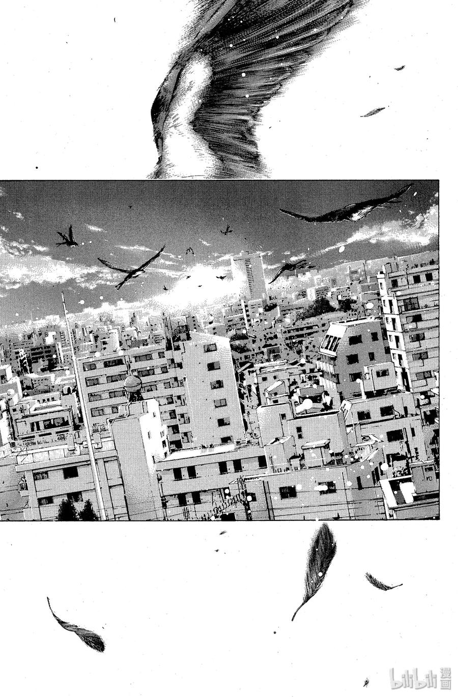 篮球少年王 89 LIFE 第38页