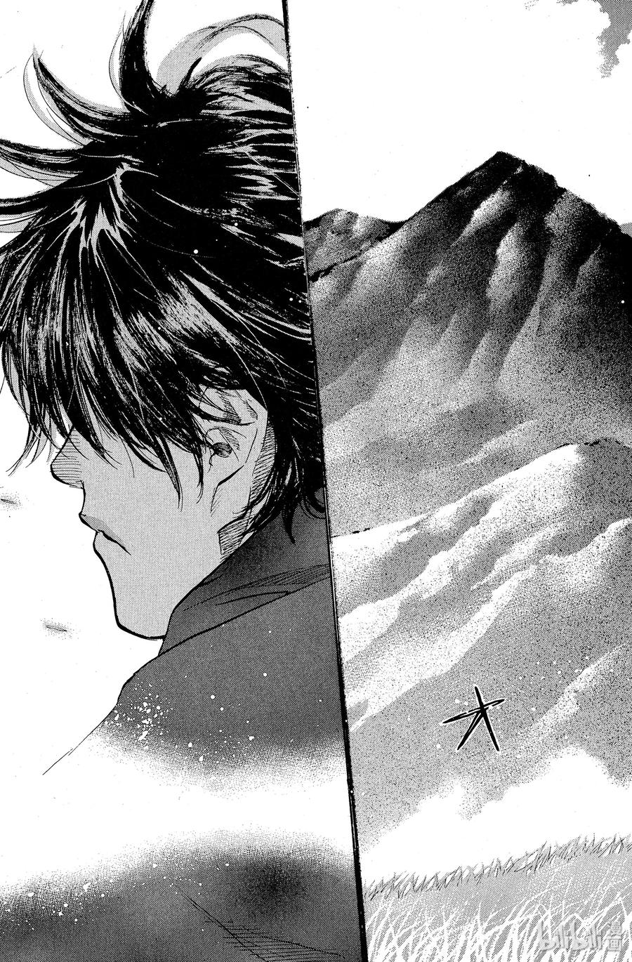 篮球少年王 93 螺旋 第11页