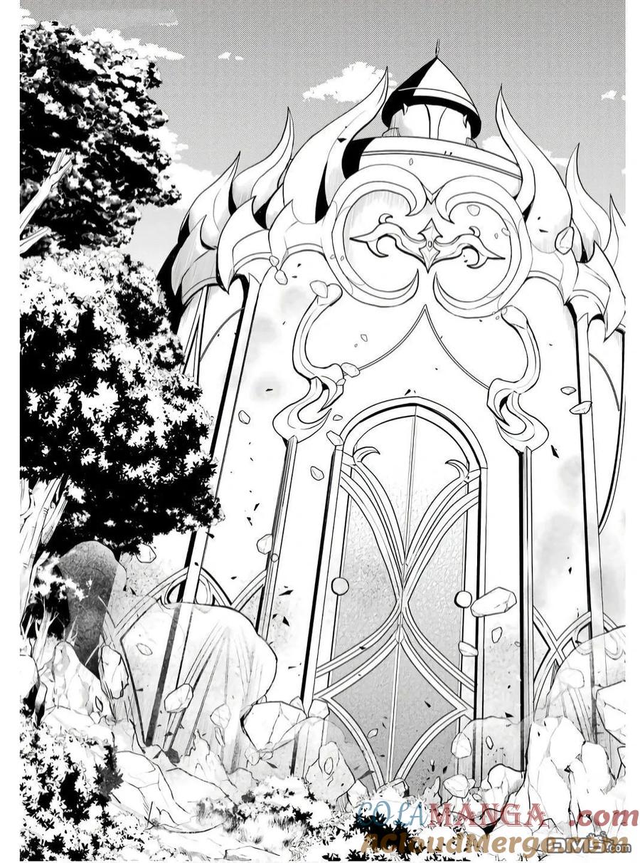 转生贤者的异世界生活～获得第二职业并成为世界最强～ - 第75.5话 - 第9张图