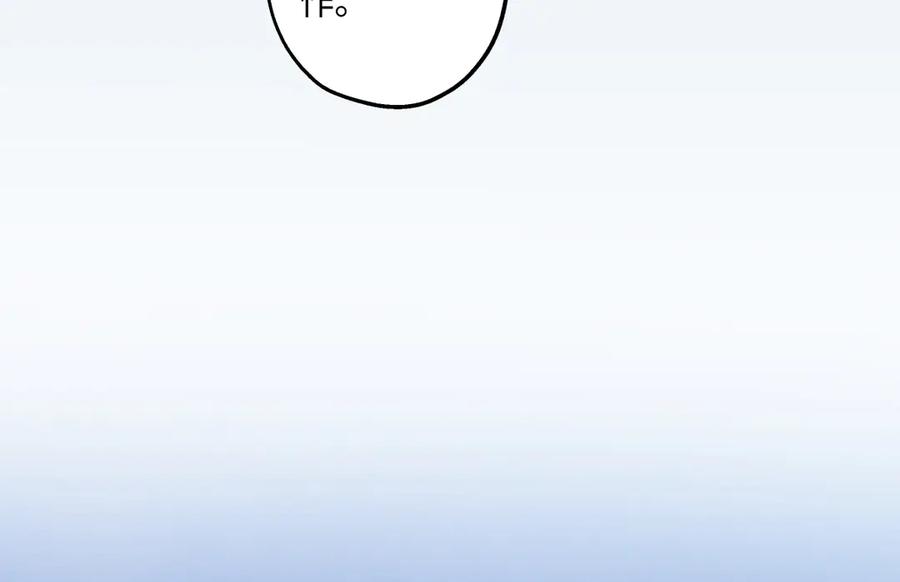 阳生小雪 - 88 习得性无助 - 第6张图