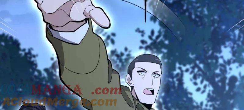 第一序列 第506话 505 北逃 第73页