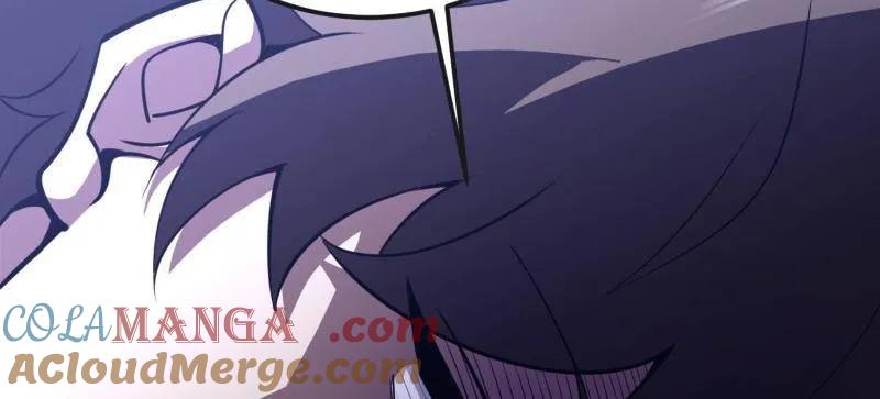 第一序列 第537话 536 见不得光的人 第141页