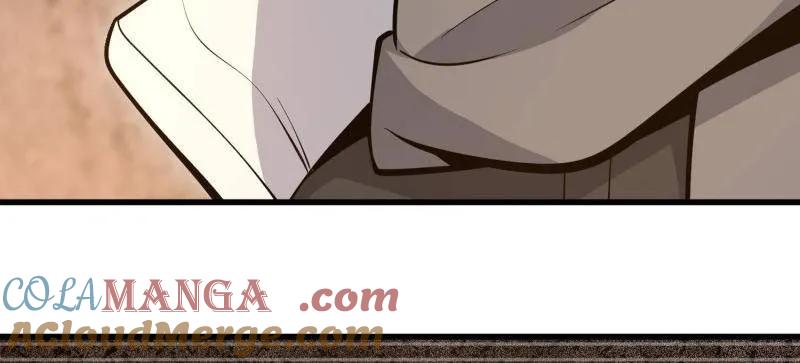 第一序列 第537话 536 见不得光的人 第109页