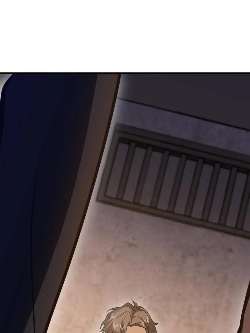 第一序列 第537话 536 见不得光的人 第55页