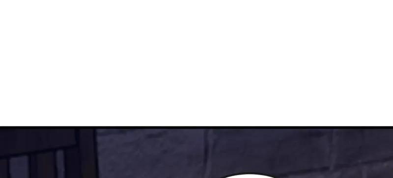 第一序列 第537话 536 见不得光的人 第87页
