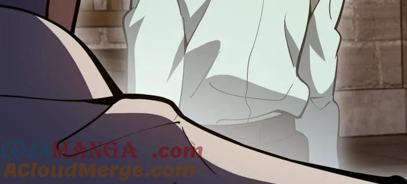 第一序列 第537话 536 见不得光的人 第73页