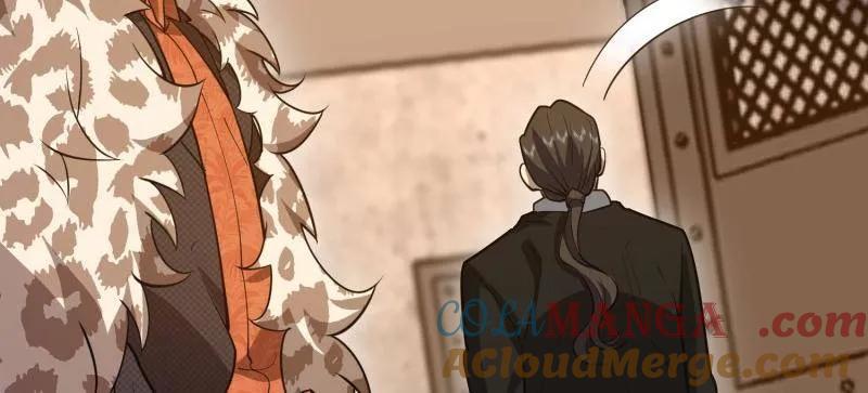 第一序列 第537话 536 见不得光的人 第85页