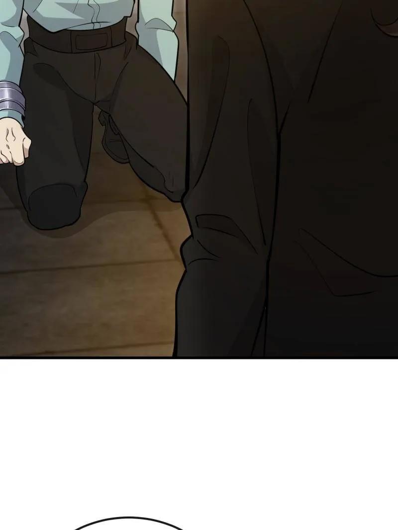 第一序列 第537话 536 见不得光的人 第28页
