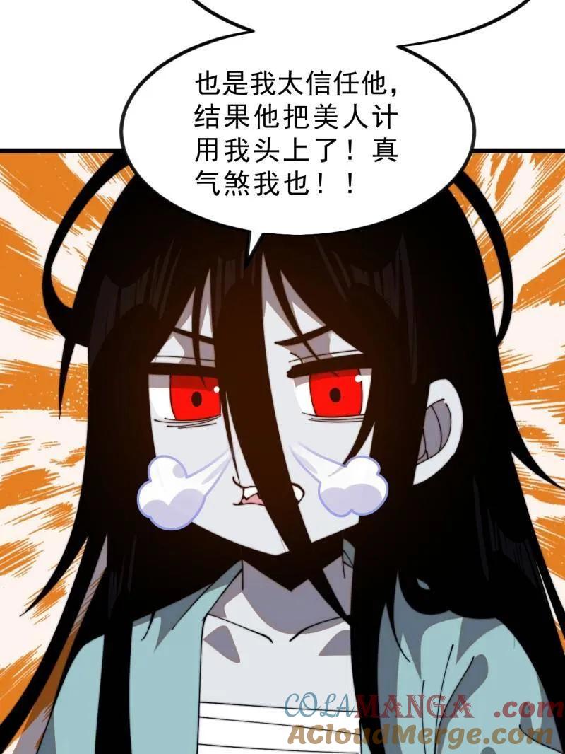85.jpg