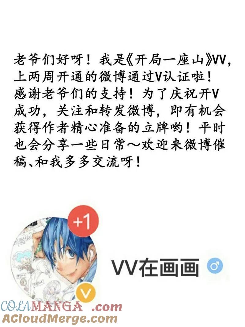 97.jpg