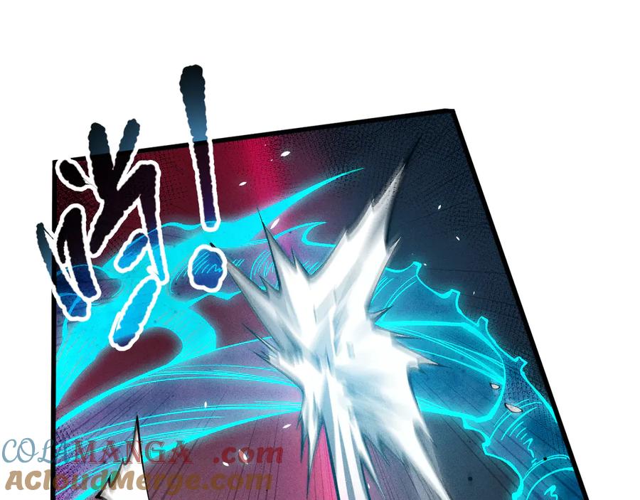 死灵法师！我即是天灾 第102话 龙族突袭？ 第5页