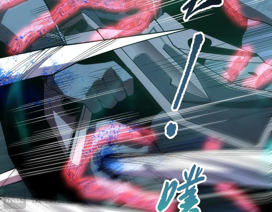 死灵法师！我即是天灾 第102话 龙族突袭？ 第26页