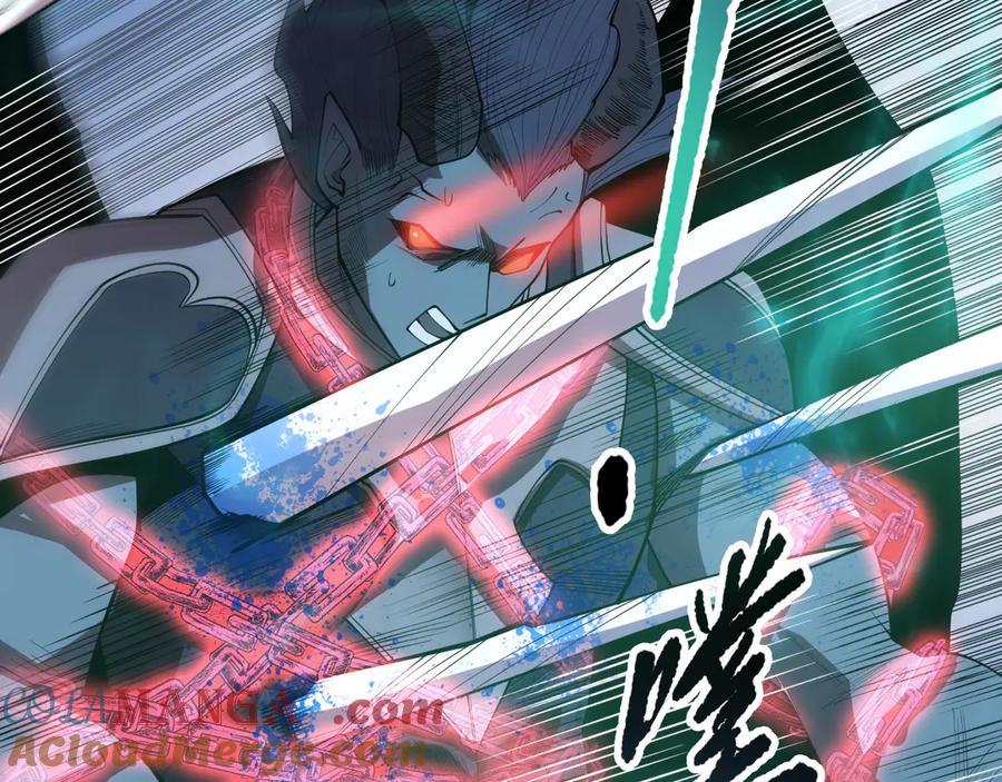 死灵法师！我即是天灾 第102话 龙族突袭？ 第25页